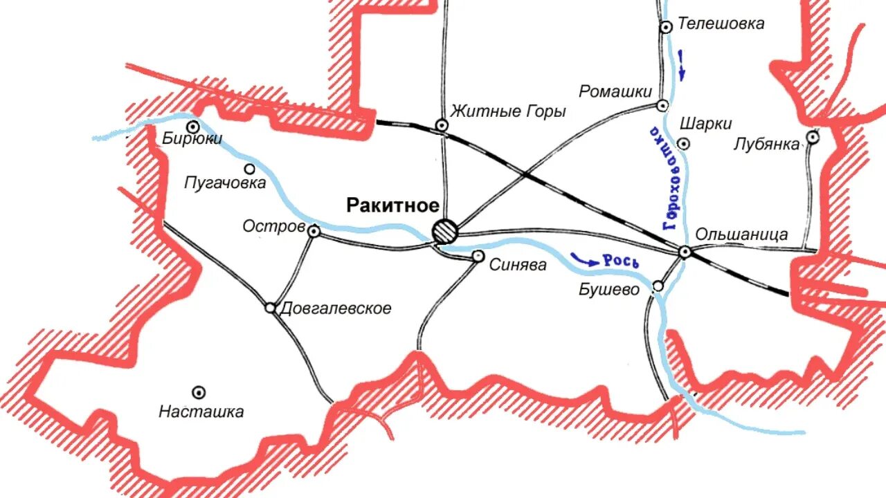 Красная яруга белгородская область граница с украиной. Красная яруга белгородская область на карте. Ракитное расстояние до границы с украиной. Климово граница с украиной расстояние. Ракитное расстояние до границы с украиной.