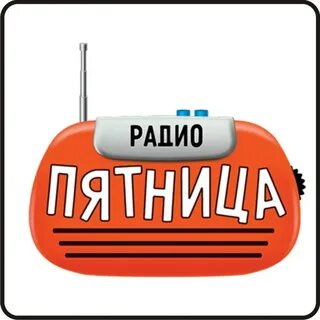 Слушать в прямом эфире таван радио