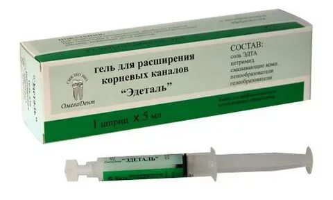 Канал расширения