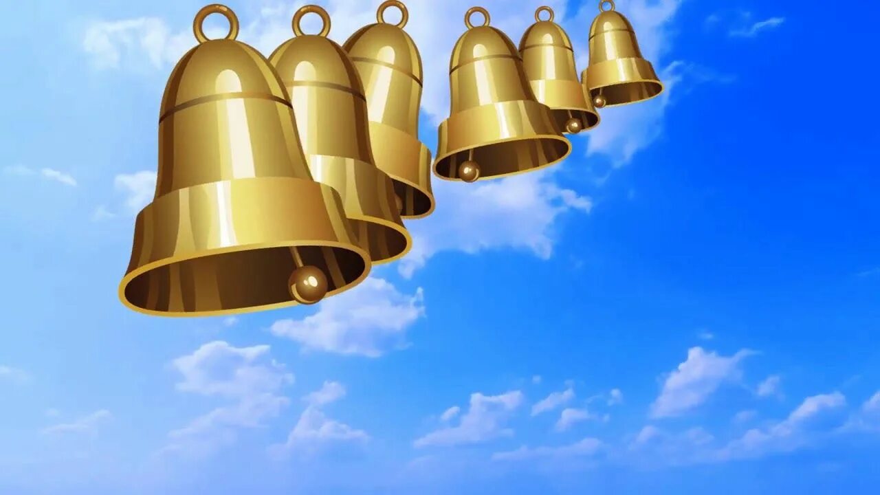 Колокольчик. Церковные колокола. Звенящие бубенцы. Звенящие бубенцы. Колокольчики которые звенят.