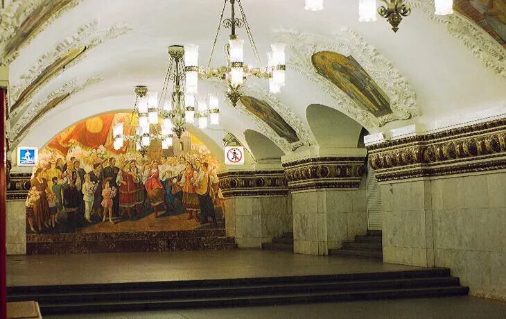 Киевская (станция метро, кольцевая линия). Станция киевская апл. Станция метро киевская арбатско. Станция киевская арбатско-покровской линии. Киевская арбатско-покровской линии.