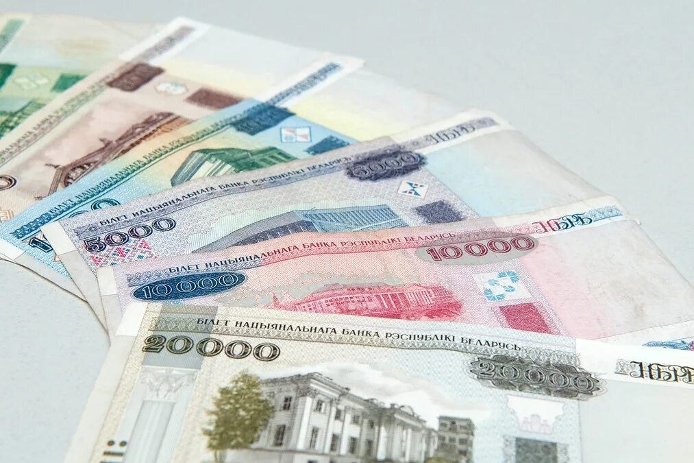 Белорусский рубль. Белорусский рубль фото. Евро в рубли. Белорусский рубль к российскому.