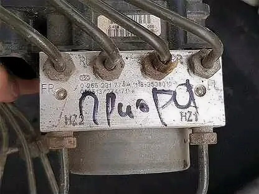 Как разобрать блок абс приора Загорелась лампочка ABS Основные причины и их решение