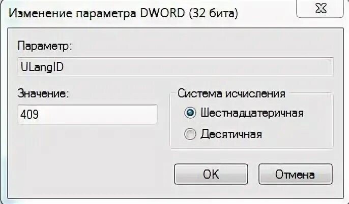 капкут поменять язык. изменить язык на андроиде. капкут поменять язык. как поменять язык в программе. как поменять язык в стиме на русский.