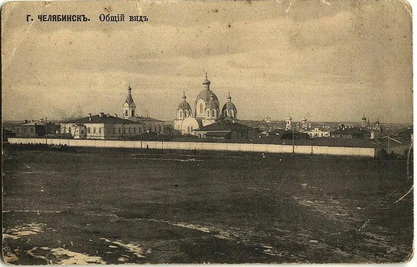 Одигитриевский женский монастырь., Челябинск (Челябинск, город), фотография. арх