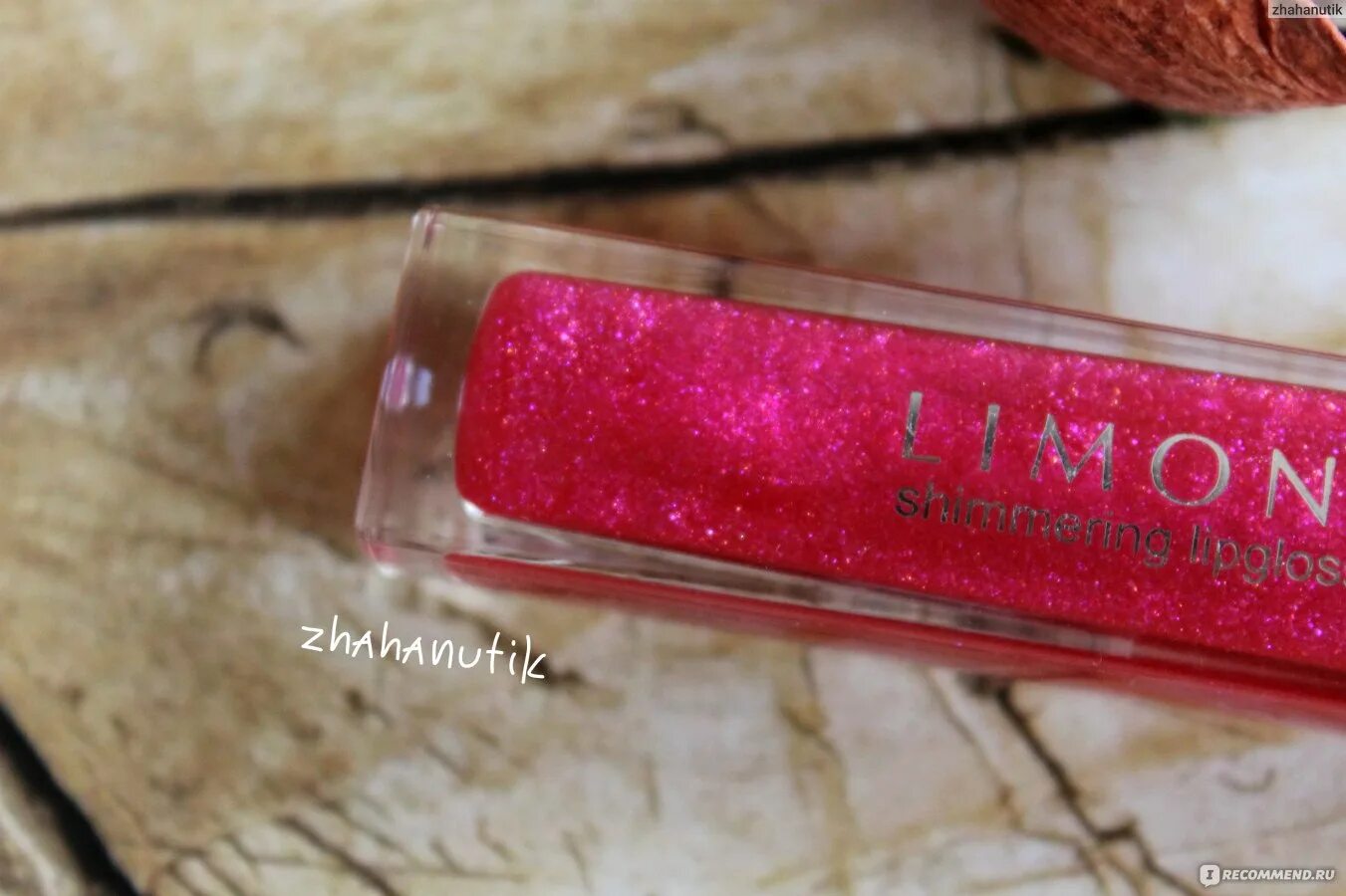 Блеск для губ shimmered. Shiseido ультрасияющий блеск для губ Shimmer Gel. Шиммер-блеск для губ mi-RI-ne.