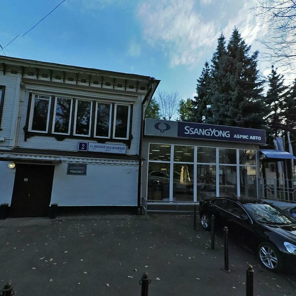 Бомонд авто. 2-й верхний михайловский пр-д. "бомонд авто" ооо. Группа рлд, москва, бережковская набережная. 4-й верхний михайловский проезд 1.