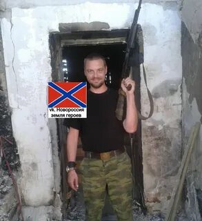 Позывной кот мурманск