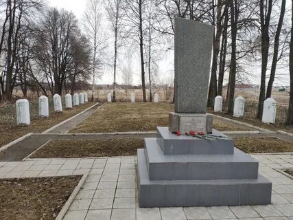 Расстрел в брянской