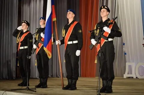 Название военно патриотического конкурса
