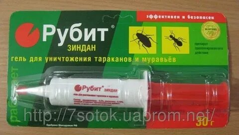 Средство пуля