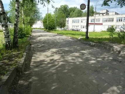 Муниципальная рыбинск