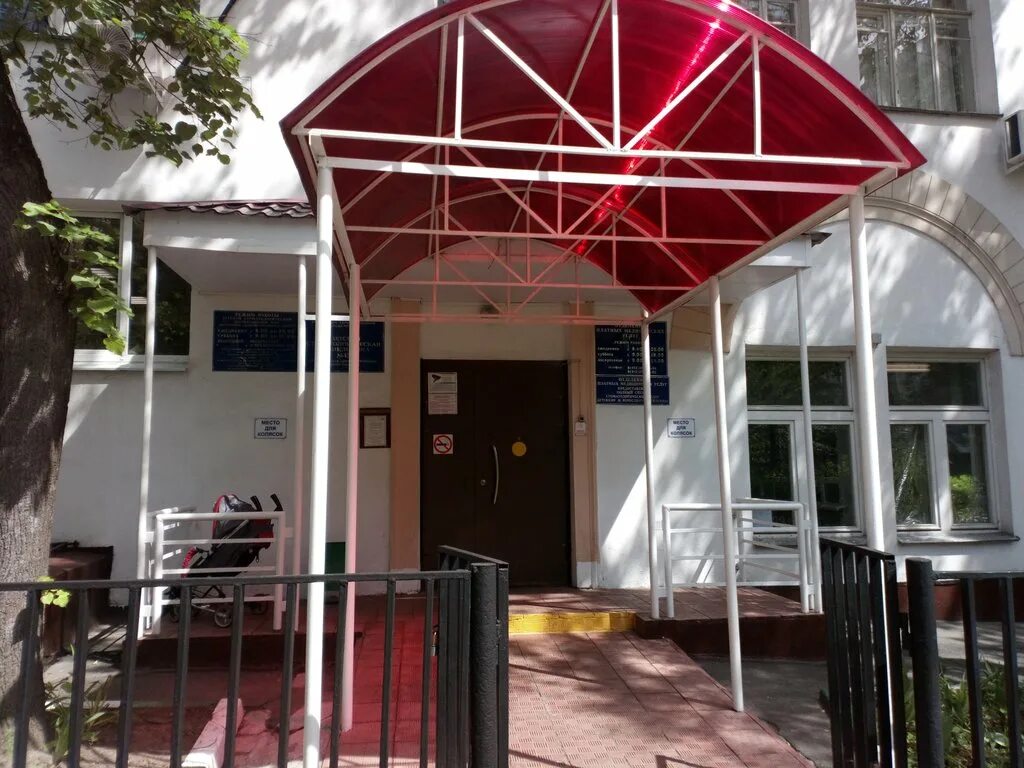 детская стоматологическая 45. первомайская 65 томск. стоматология 45 параллель. детская стоматологическая поликлиника нижняя первомайская. детская стоматологическая поликлиника нижняя первомайская.