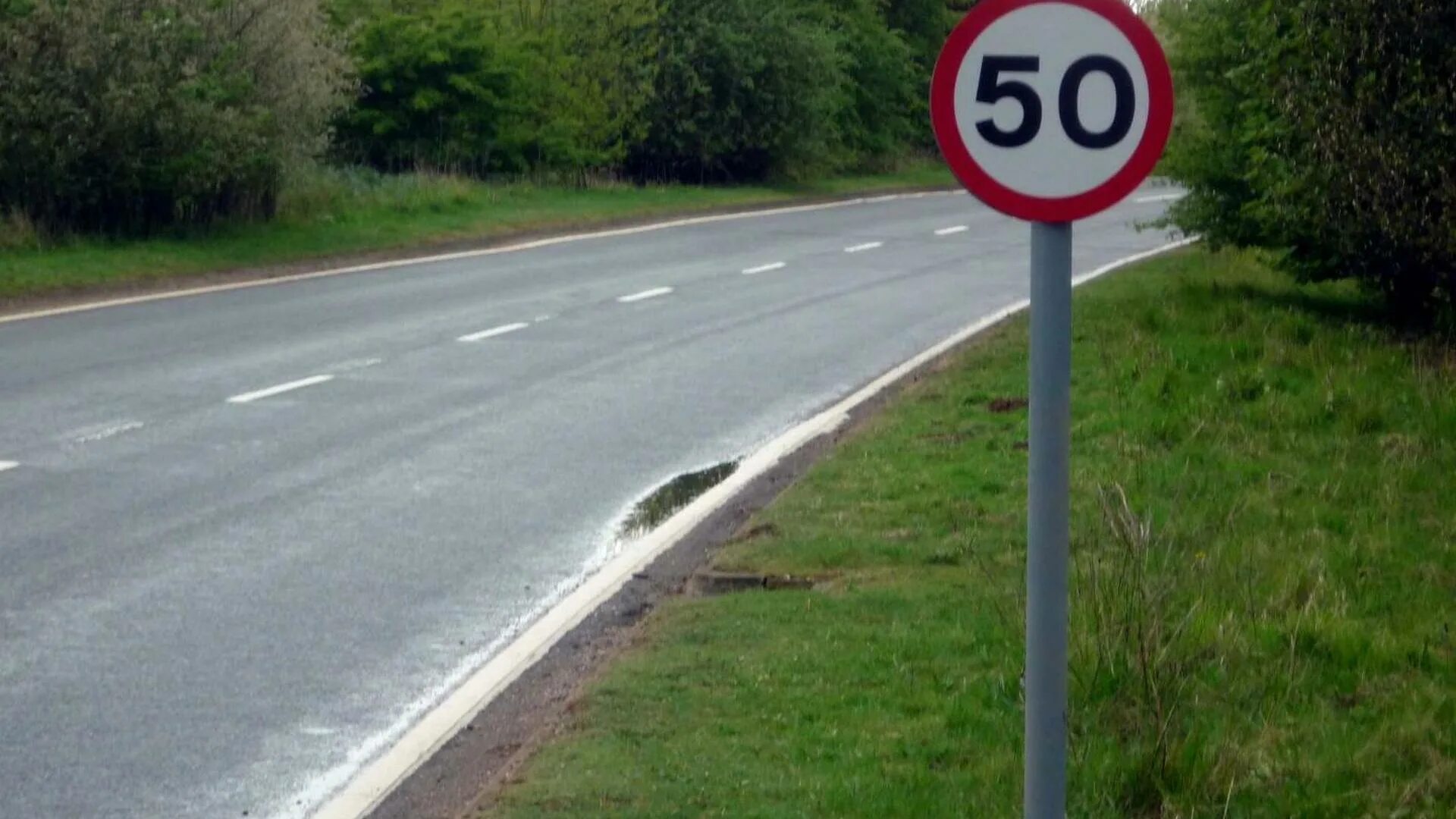 Дорожные знаки 40 км ч. Дорожный знак 90 км/ч. Дорожные знаки 40 км. Знак 40 км ч. Ограничение скорости.
