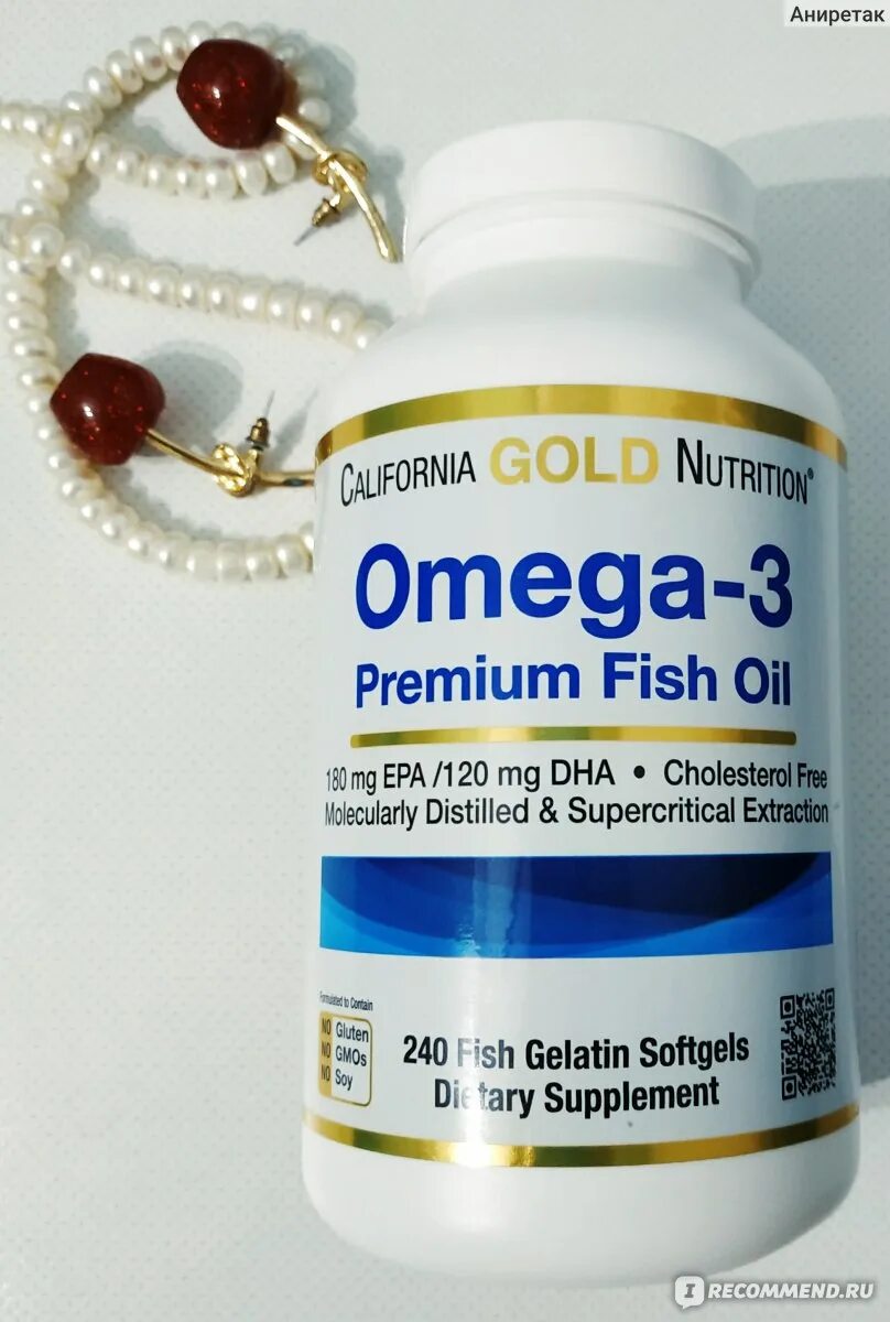 California Gold Nutrition Omega-3 Premium Fish Oil. Omega 3 California Gold Nutrition. Калифорния Голд БАД Omega 3. Омега 3 Калифорния Голд премиум.