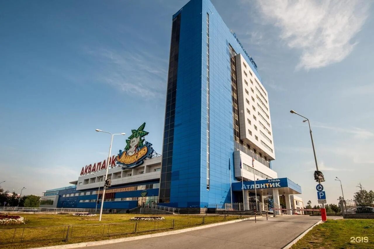 Уста отели