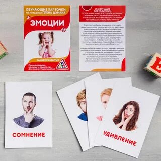 Обучение по карточкам