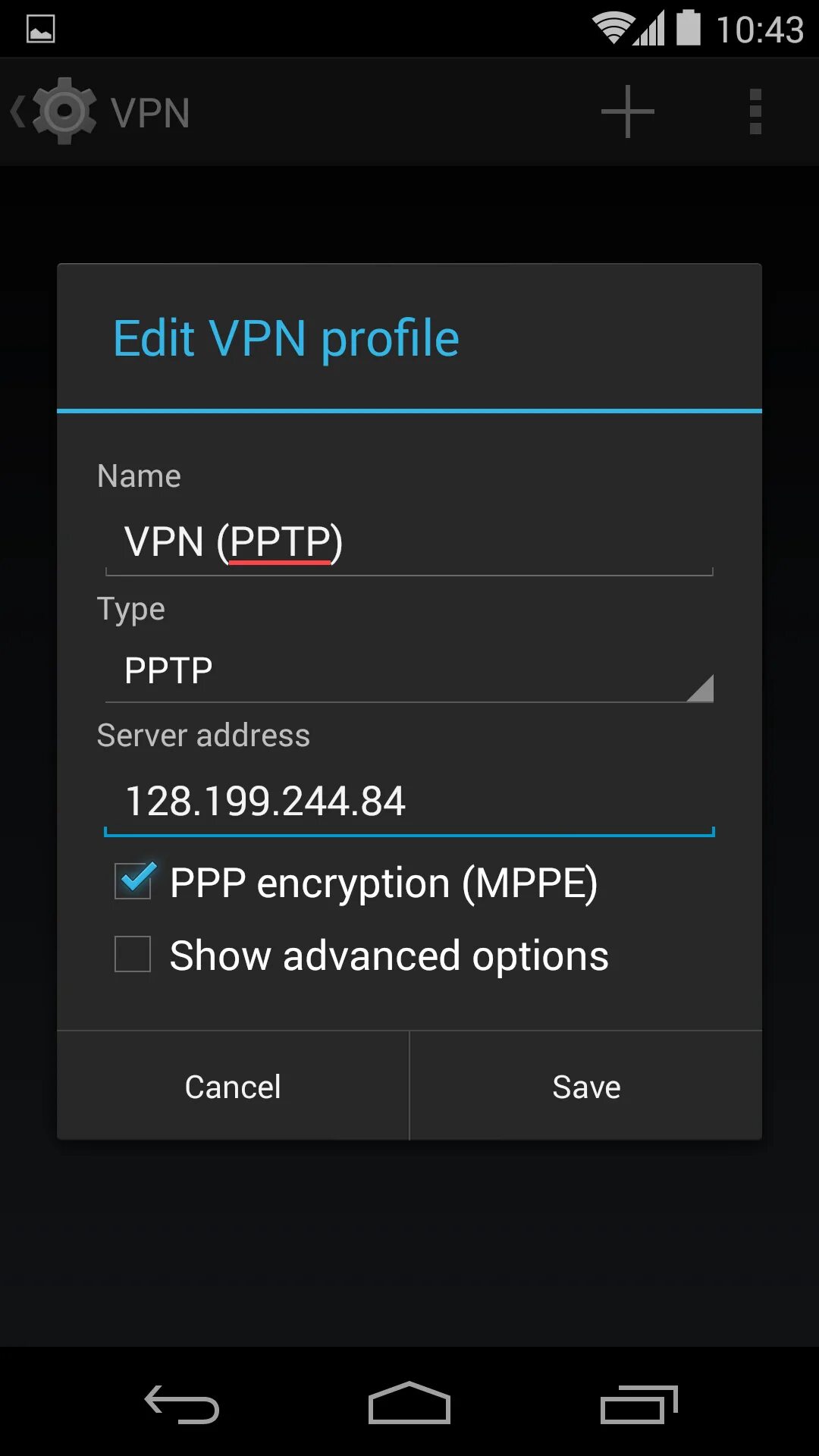 VPN для андроид. Сервера впн для андроид. Что такое VPN В телефоне андроид. Сервер VPN для Android. Vpn расширение для андроид