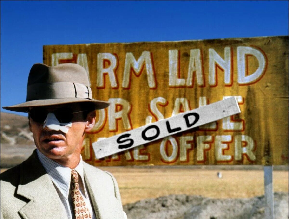 Offer to lend