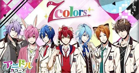 7 колор