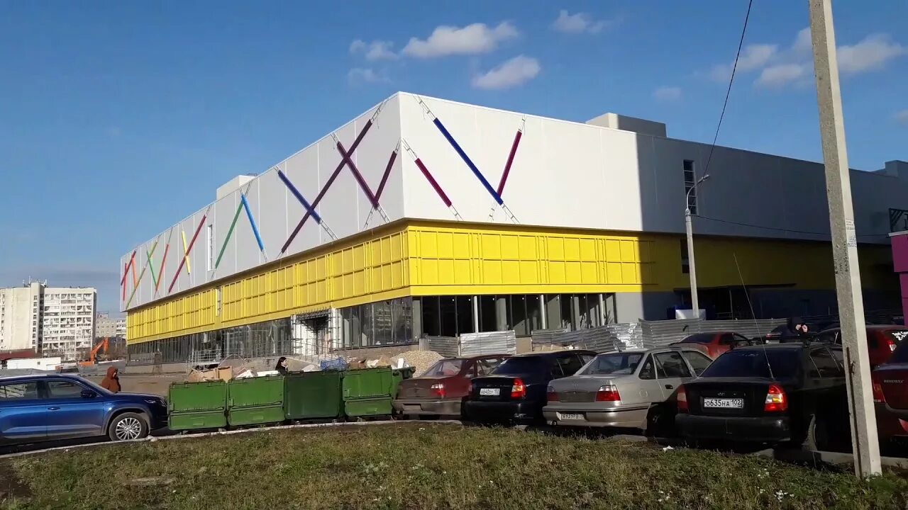 Торговый центр инорс уфа. Уфа ферина 29 тц аквамарин. Акварин тц уфа в инорсе магазины. 29. Аквамарин уфа инорс.