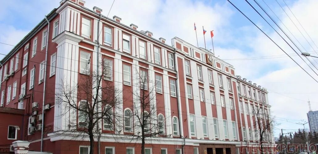 земельные отношения пермь. земельные отношения пермь. земельные отношения пермь. департамент земельных отношений администрации города перми. знак администрация г.