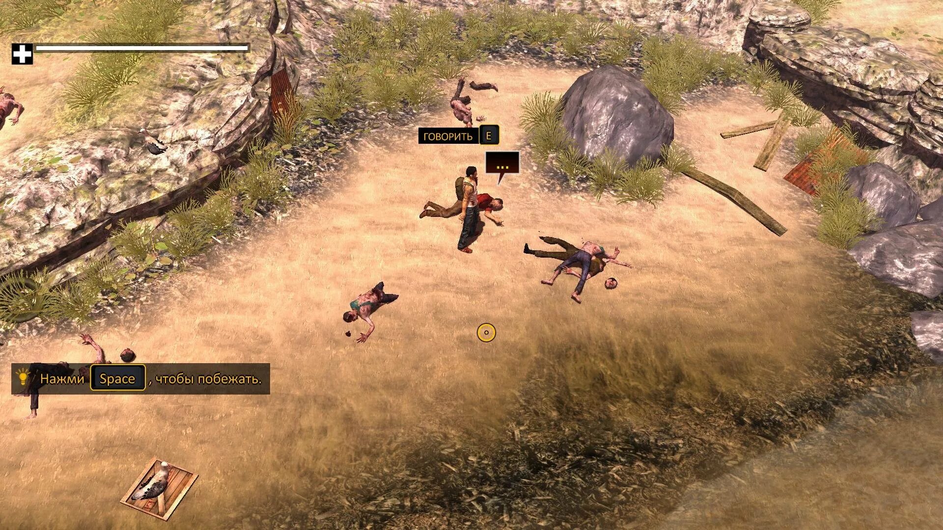 Зомби апокалипсис в 2021 году россии. Lets survive. Lets survival мод. Let's survive выживание в зомби. Let's survive игра.