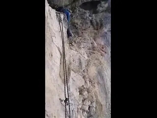 Гора ошибка. Гора ошибка