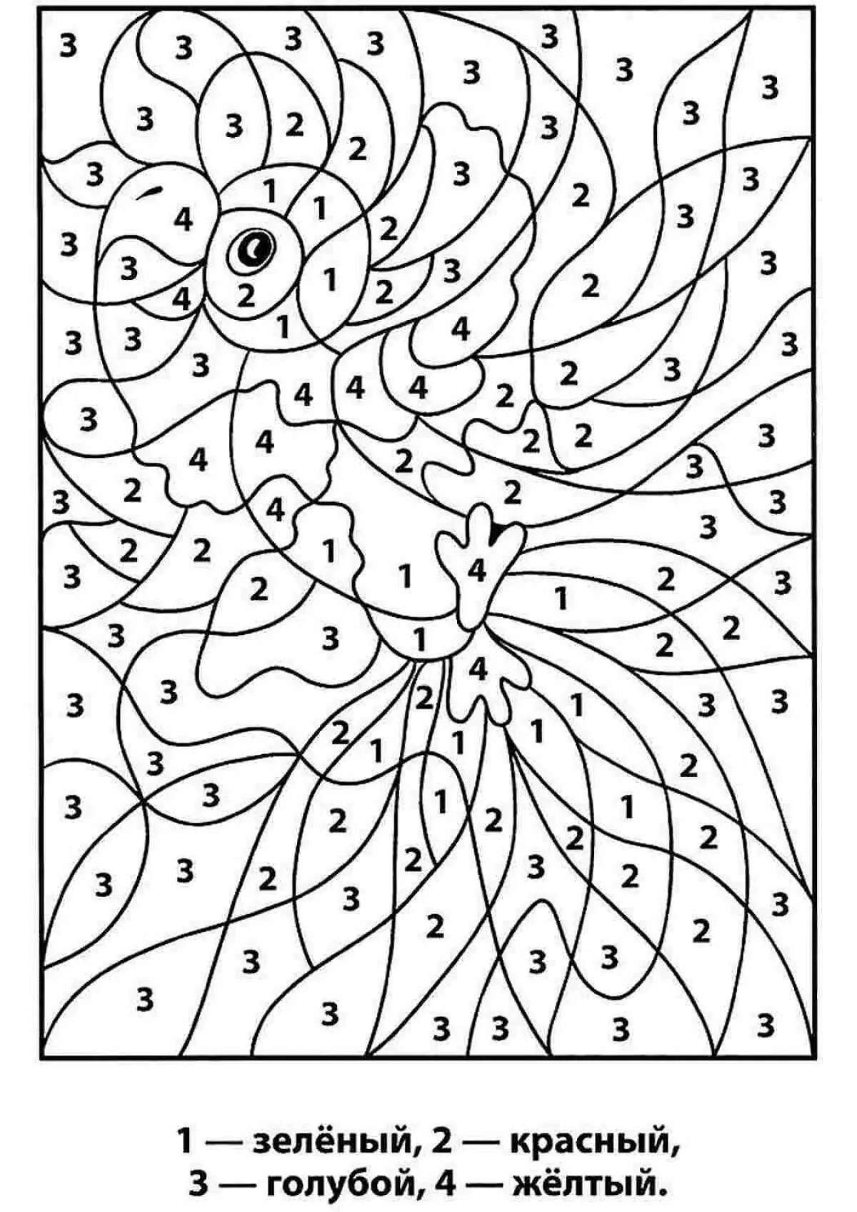 Цифровые раскраски для детей 7 лет. Раскраска по цифрам. Раскраска потномерам для детей. Раскраска по шифру. Раскраска по номераммдля детей.