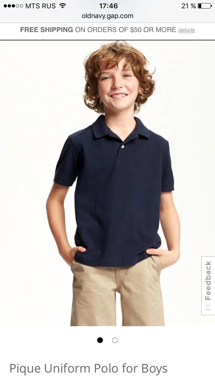 Футболки для мальчиков old Navy. Polo Shirt boy. Школьная форма поло для мальчиков 13-15 лет. Школьная форма из поло. Boys polo