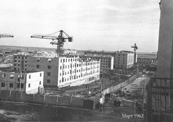 Старый город озерск челябинская область. Озерск ссср. Озерск ссср. Озерск строительство города. Строительство озерск.