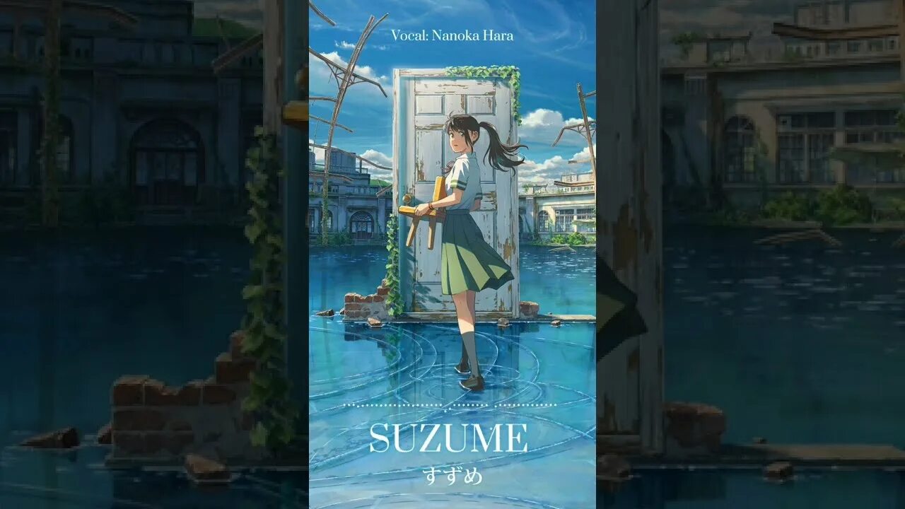 Suzume radwimps feat. Suzume toaka. RADWIMPS Suzume. Suzume no tojimari OST. Nanoka Hara.