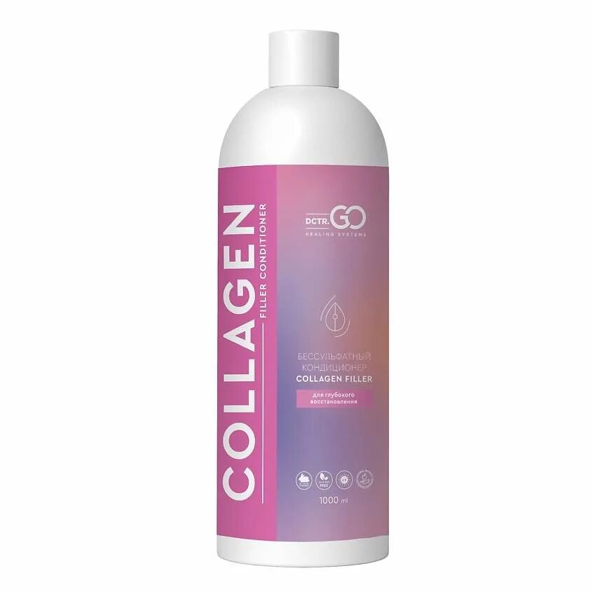 Dctr go healing system. Dctr.go шампунь. шампунь &quot;коллаген&quot;. шампуни для волос healing system filer shampoo. collagen concentrate liquid, клубника и киви, 500 мл,.