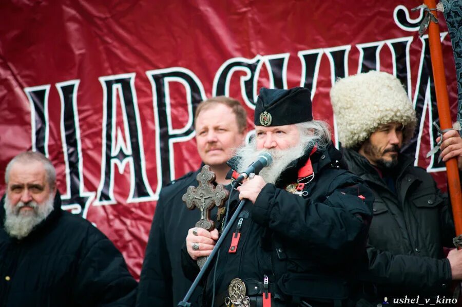 Союз православных. Союз православных хоругвеносцев спх. союз православных хоругвеносцев флаг. союз православных хоругвеносцев экстремизм. союз православных хоругвеносцев в украине.