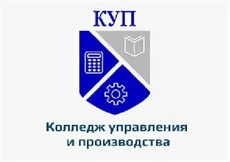 чпоу нефтегаз