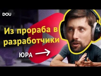 Сколько зарабатывает прораб