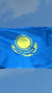 Где флаг казахстана