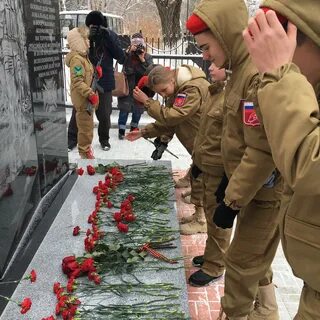 Митинг памяти