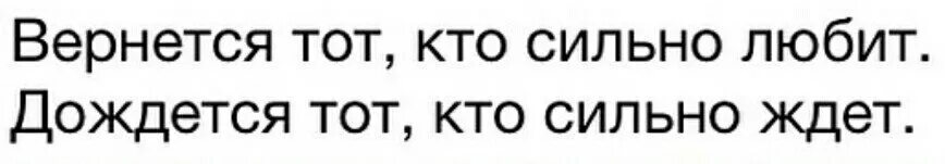 здравствуй люда я вернулся. а4 кобяков пропал. вернуть тех кого забрали небеса. здравствуй люба я вернулся. он вернулся том 4.