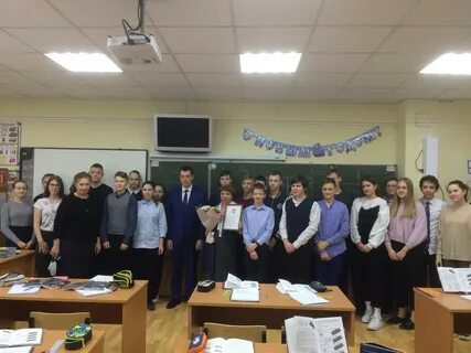 Гимназия 4 лыткарино