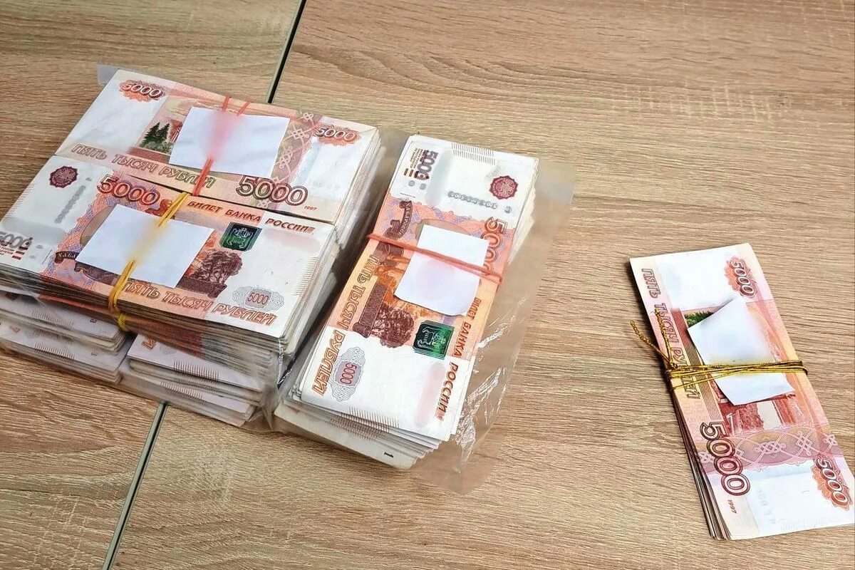 5 000 000 миллионов