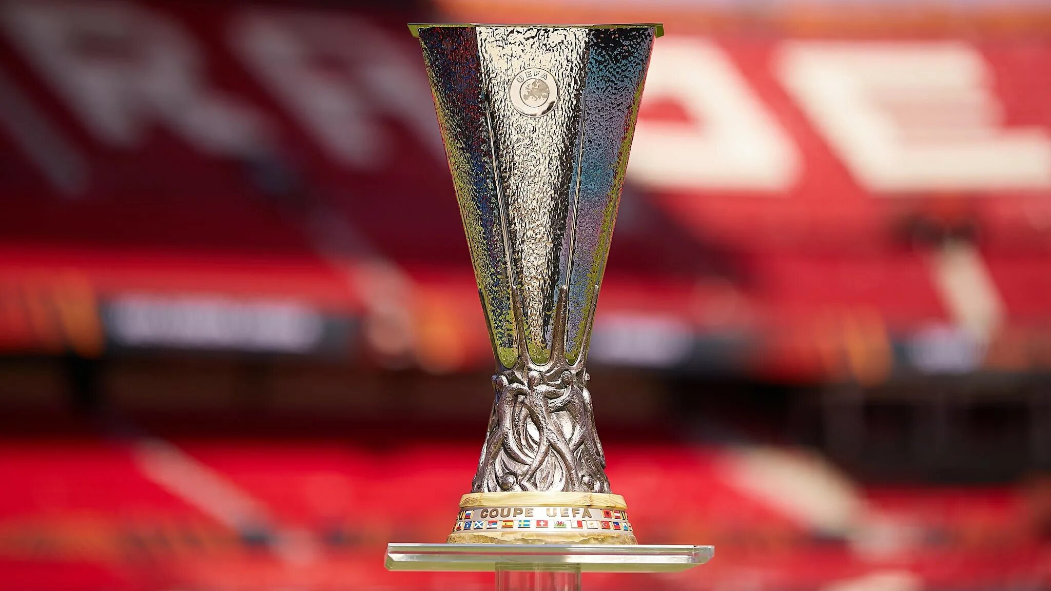Uefa europa league 2024. Финал лиги европы уефа 2024. Uefa europa league 2024. Лига европы 2024. Uefa europa league 2024.