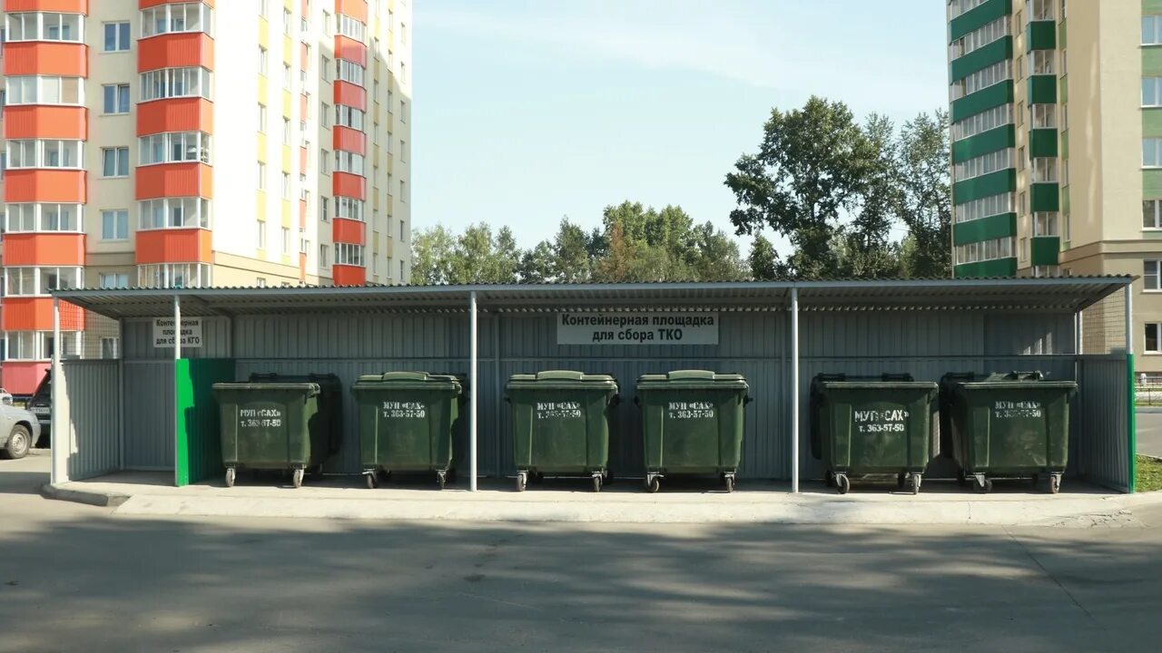 Контейнеры мкд