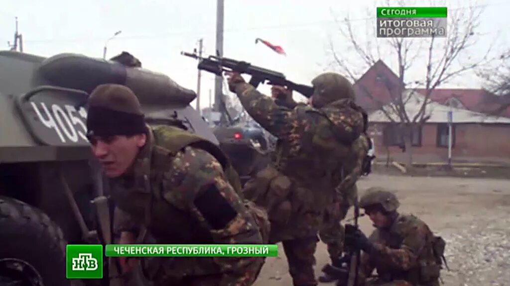 Чечня программа