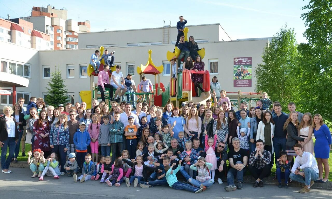 Детский дом № 11 Фрунзенского района Санкт-Петербурга. Фотоотчет Лабиринт - Ново