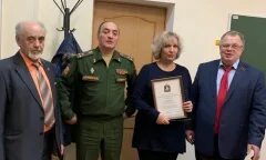 Военкомат домодедово сайт