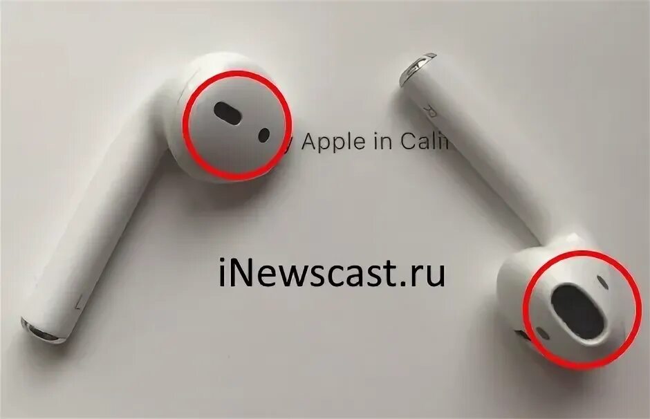 Почему тихо играют наушники airpods