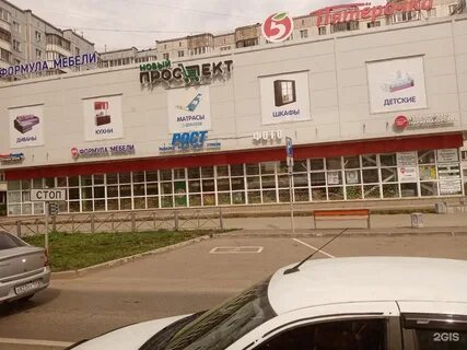 Парковый центр