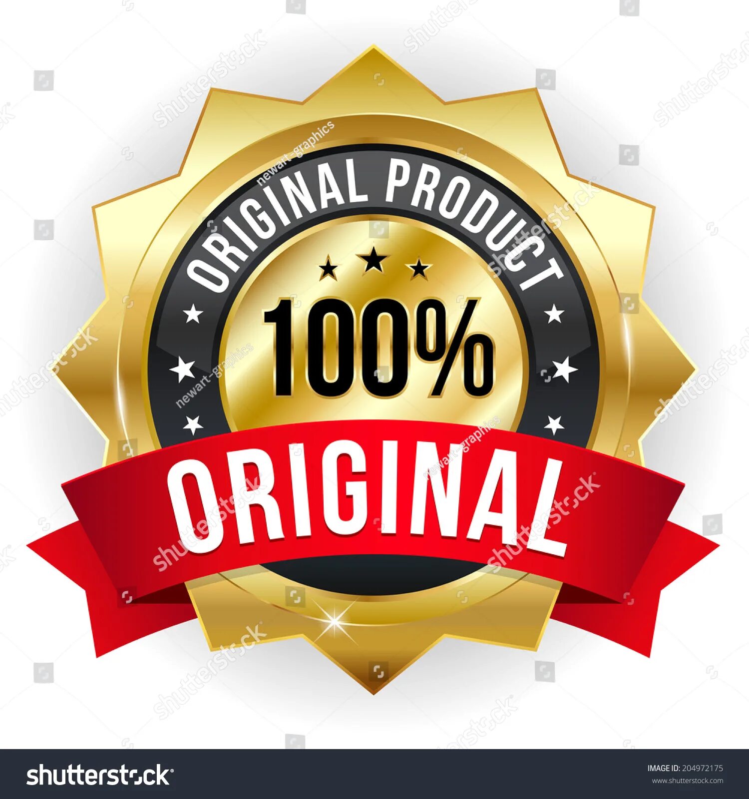 Ориджинал это. 100% Оригинал. 100 Оригинальная продукция. 100 Оригинал значок. Печать 100 оригинал.