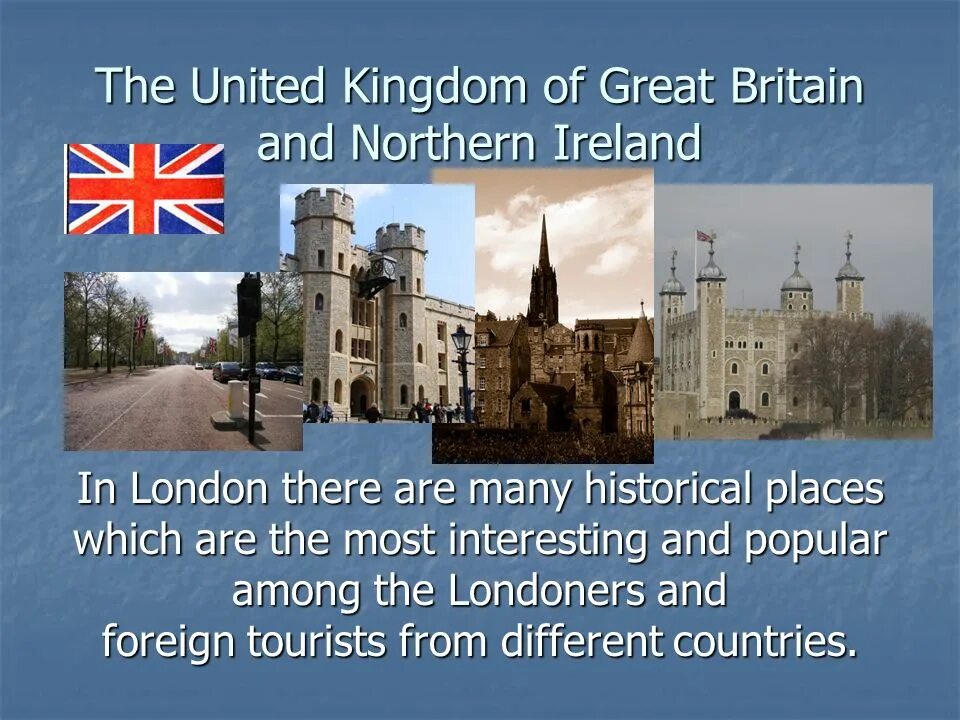 United kingdom презентация. The uk текст. The united kingdom of great britain and northern ireland. England and great britain разница. Great britain.